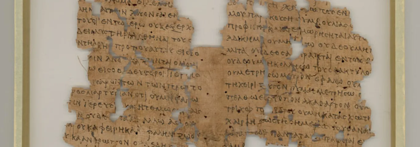 fragment of papyri
