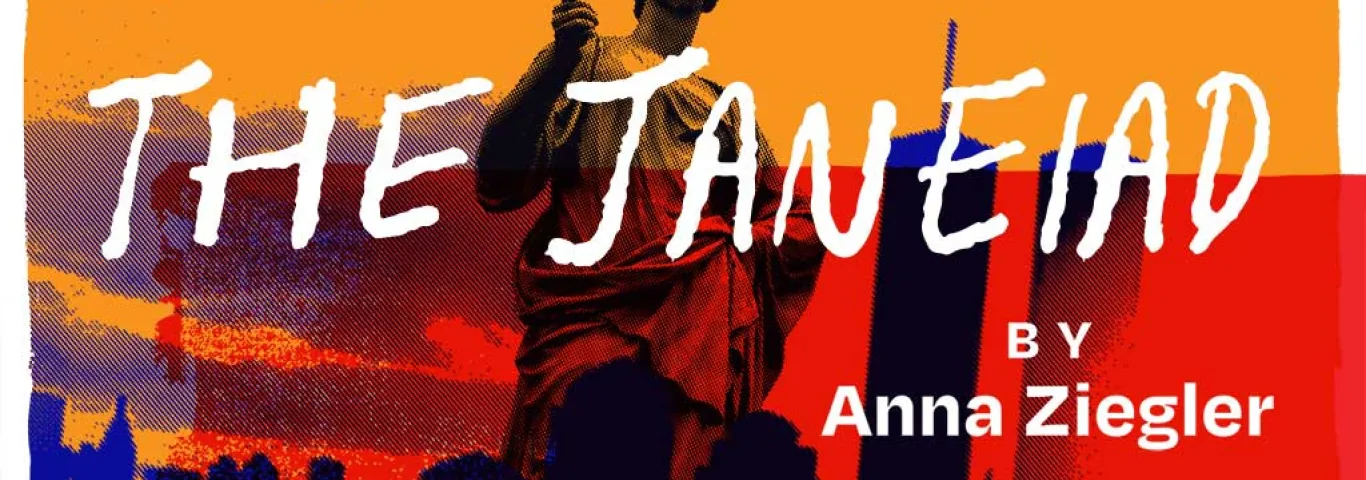 "Banner of a play showing the Twin Towers and a classical statue"