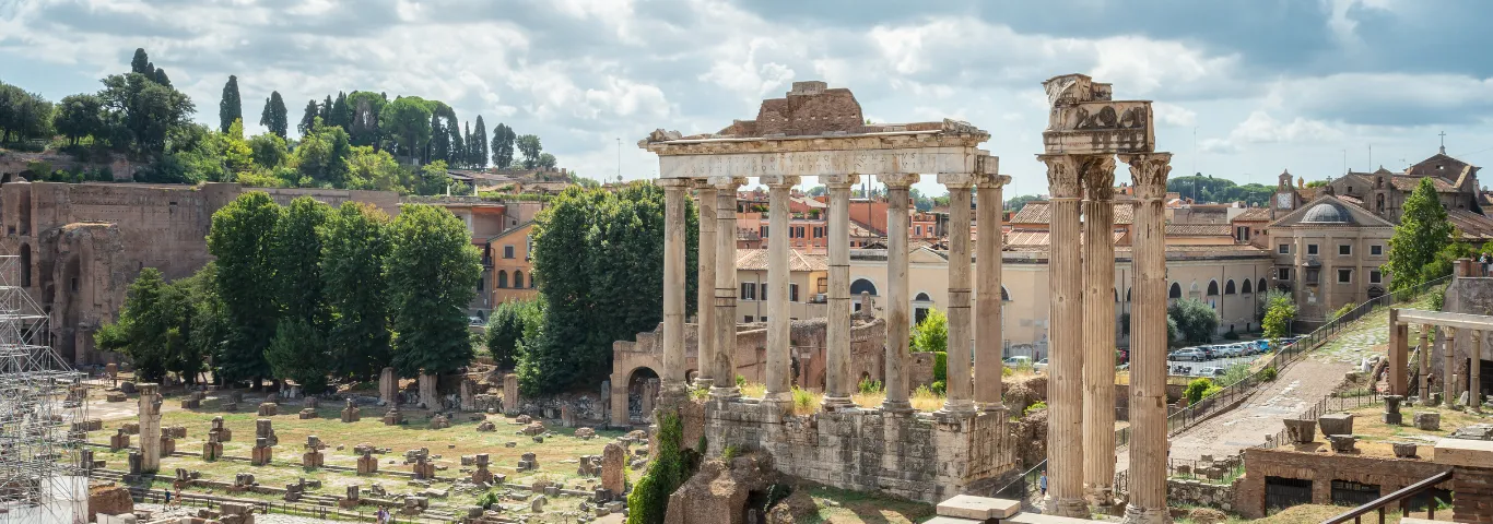 Photo of a Roman excavation site