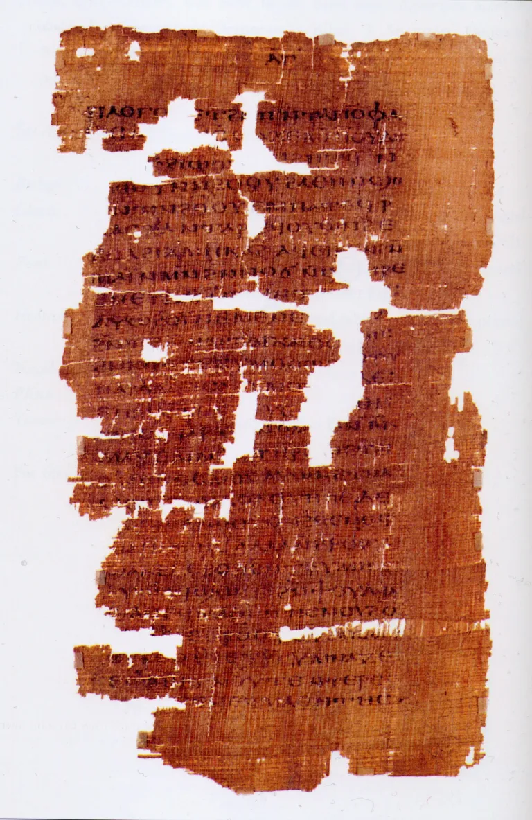 Gospel of Judas codex