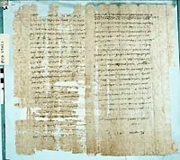 papyrus